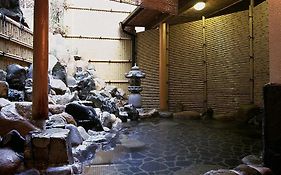 Aburaya